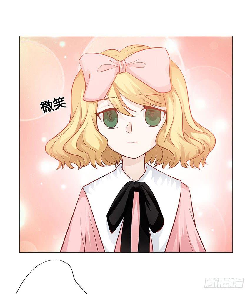 准备好了-第90话