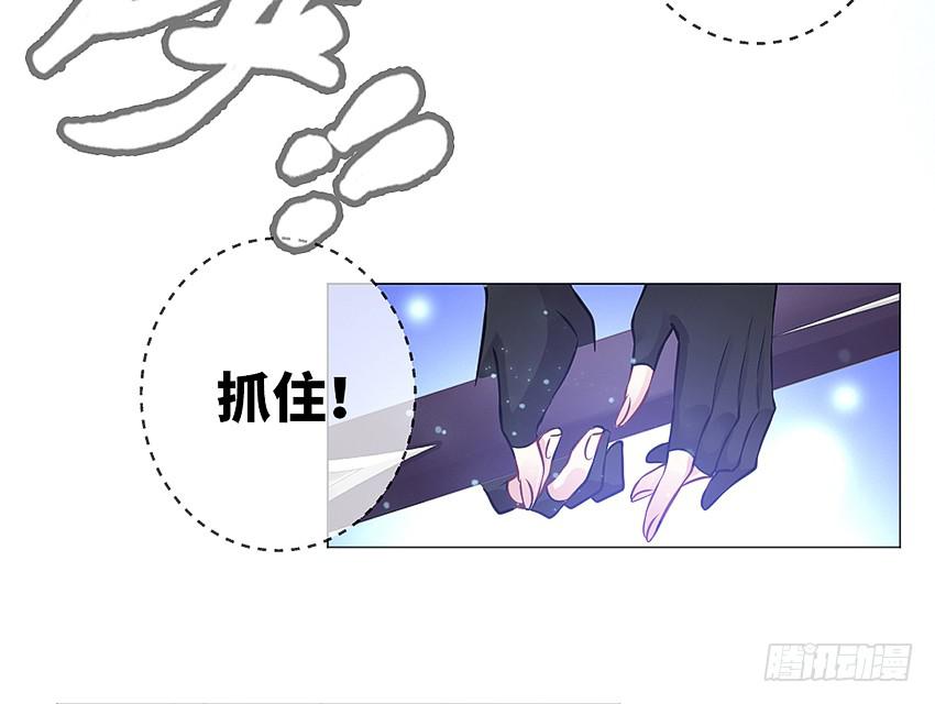 怎么那么傻-第10话