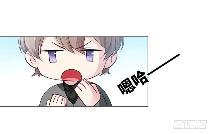 怎么那么傻-第10话