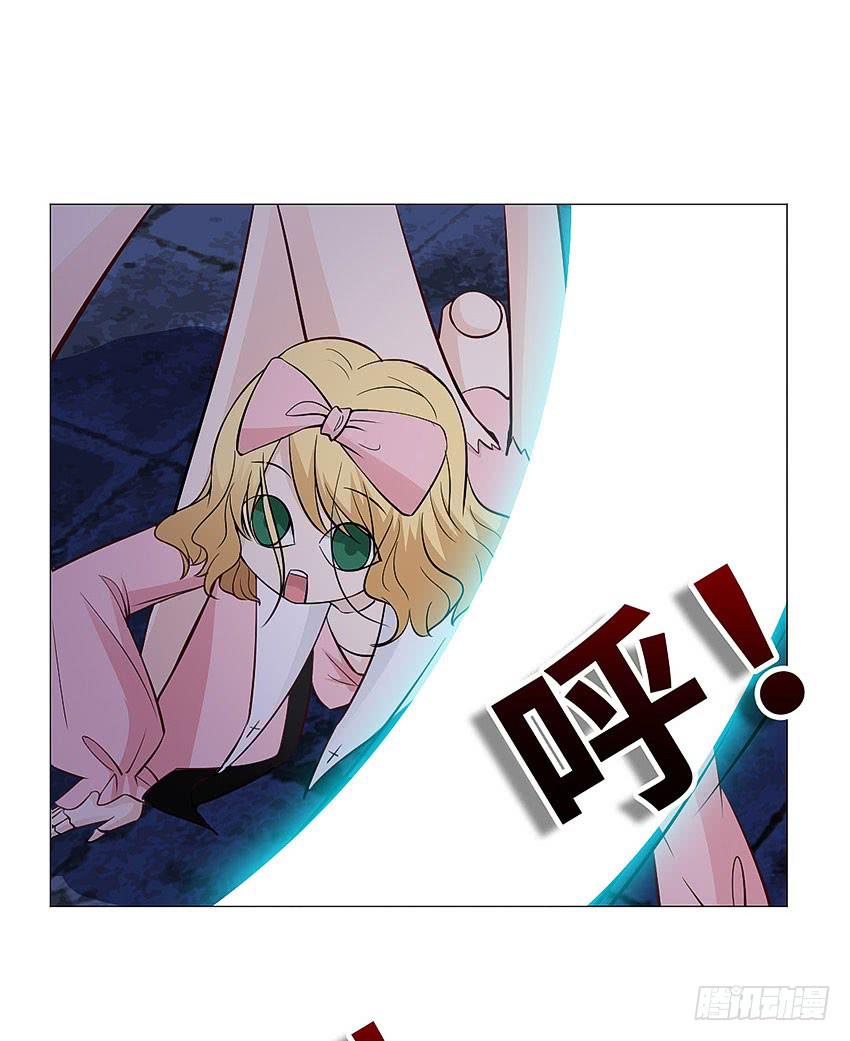 两人的默契-第92话