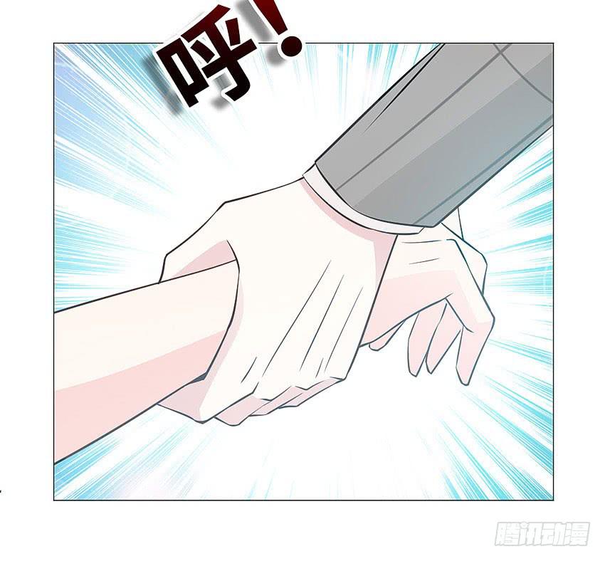 两人的默契-第92话