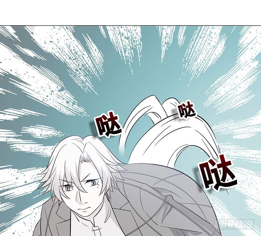 两人的默契-第92话