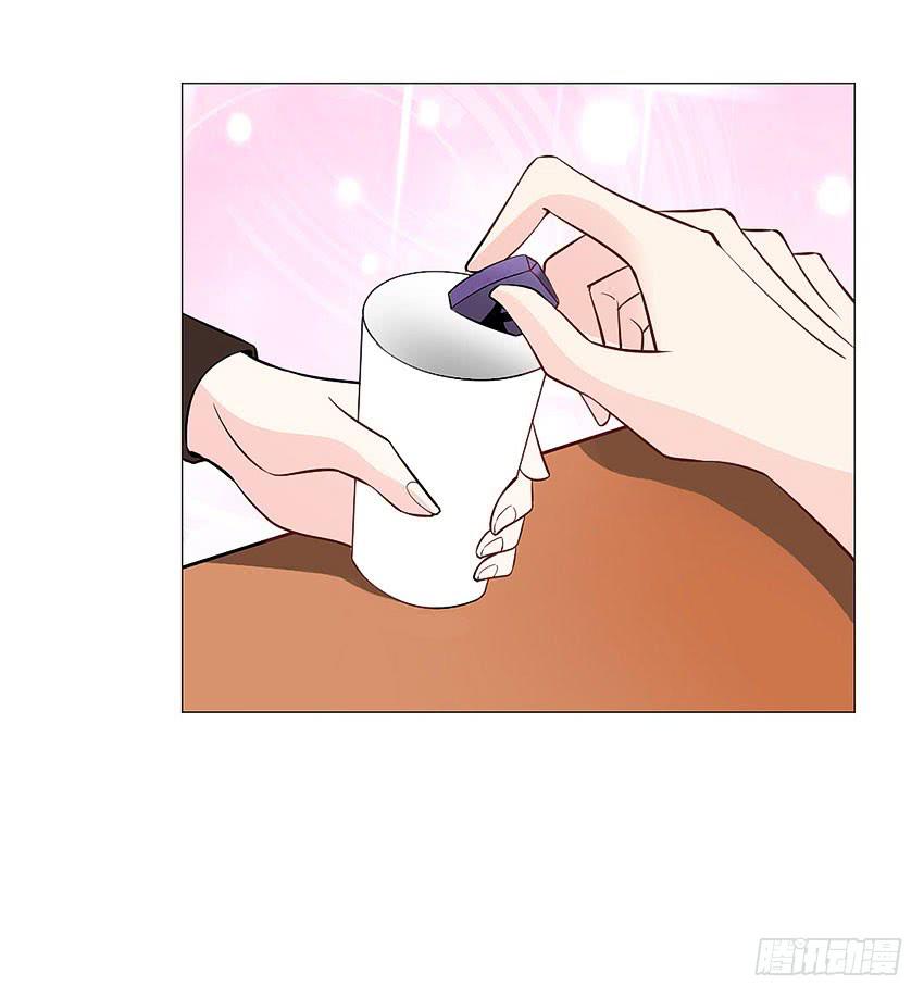 做出你的选择-第96话
