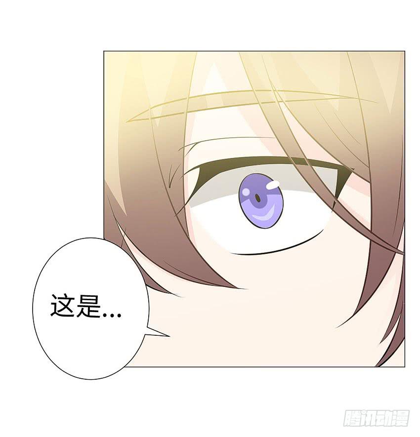做出你的选择-第96话