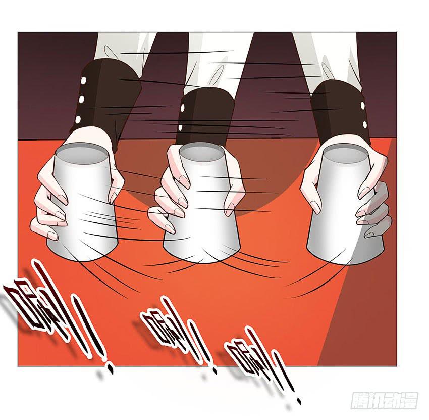 做出你的选择-第96话