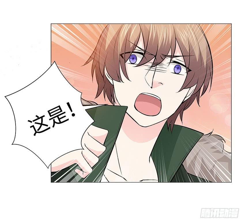 濒死的叫声-第100话