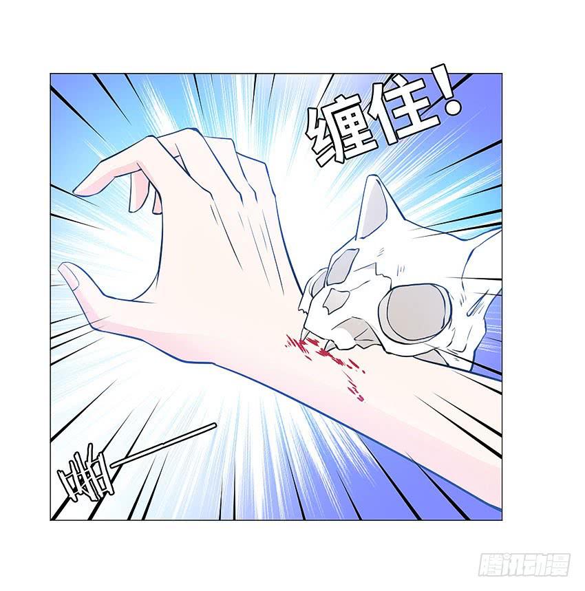 濒死的叫声-第100话