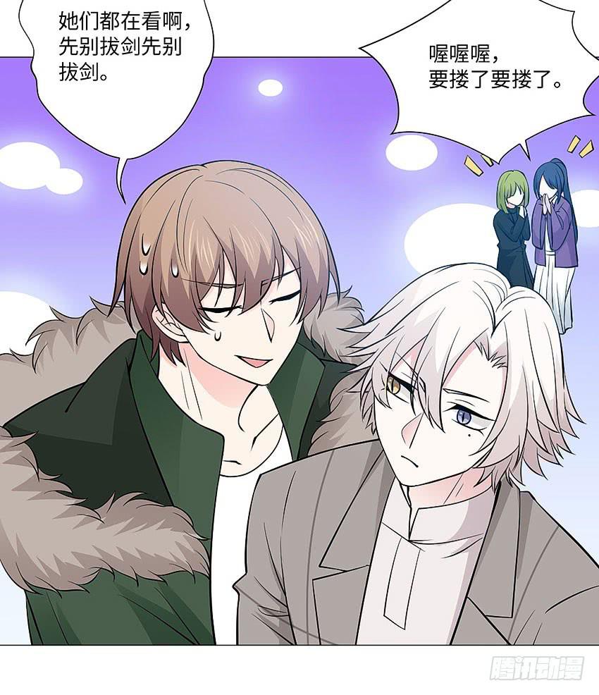 濒死的叫声-第100话