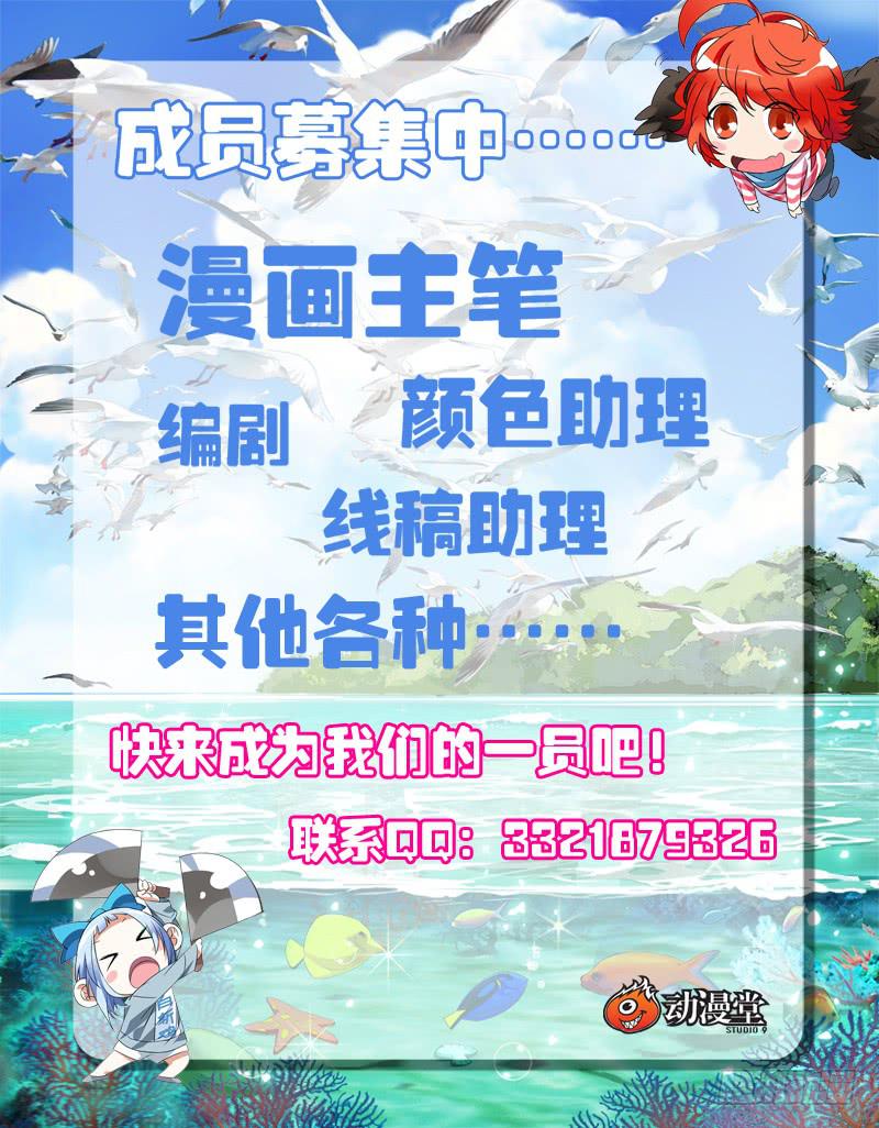 108-第110话
