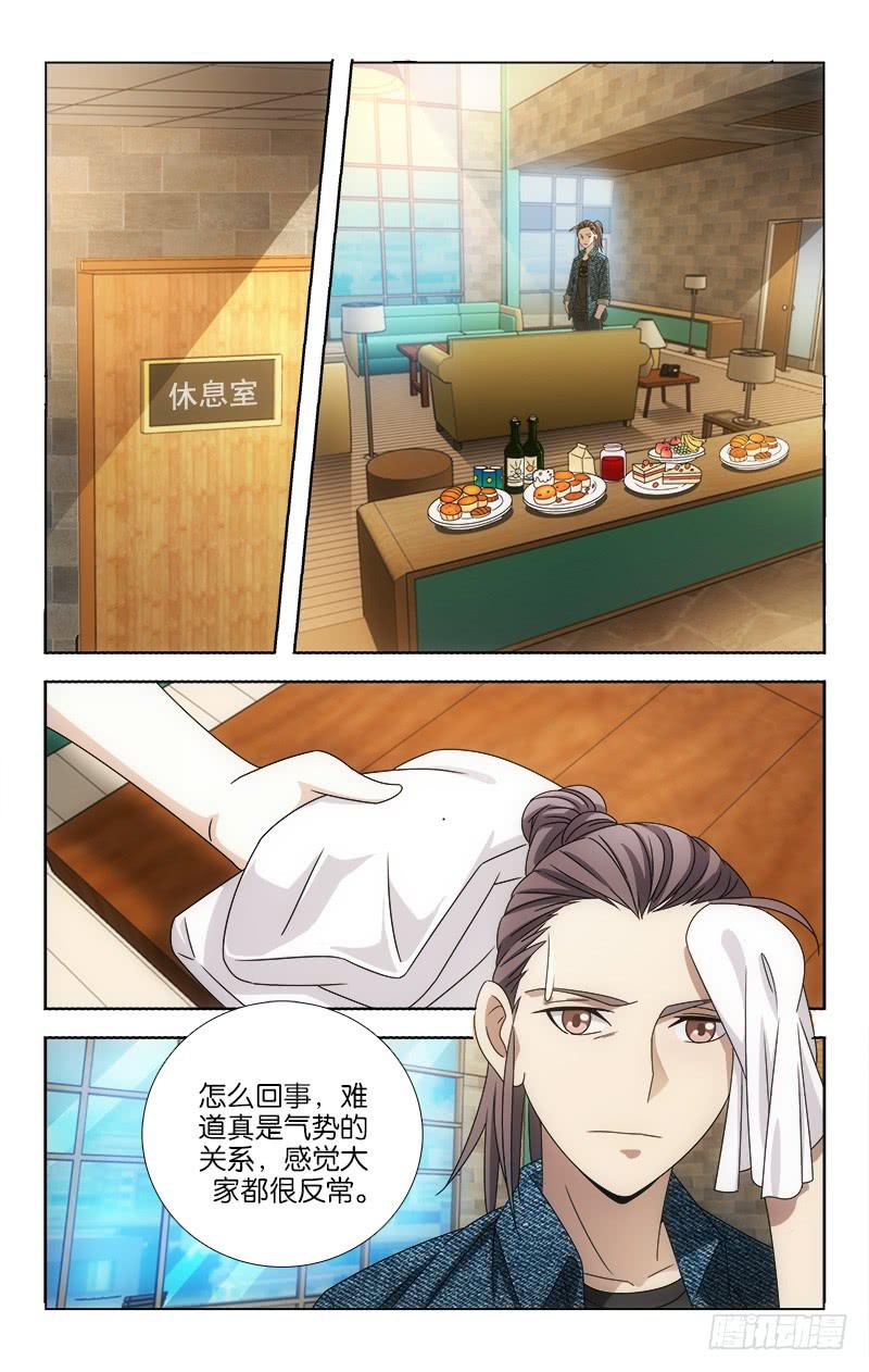 108-第110话