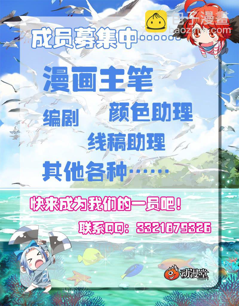 109-第112话
