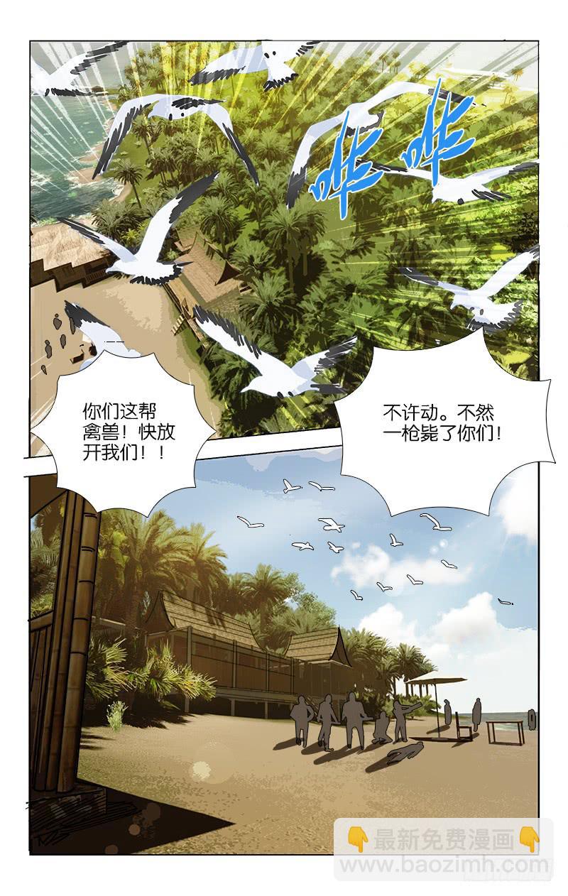 018-第18话