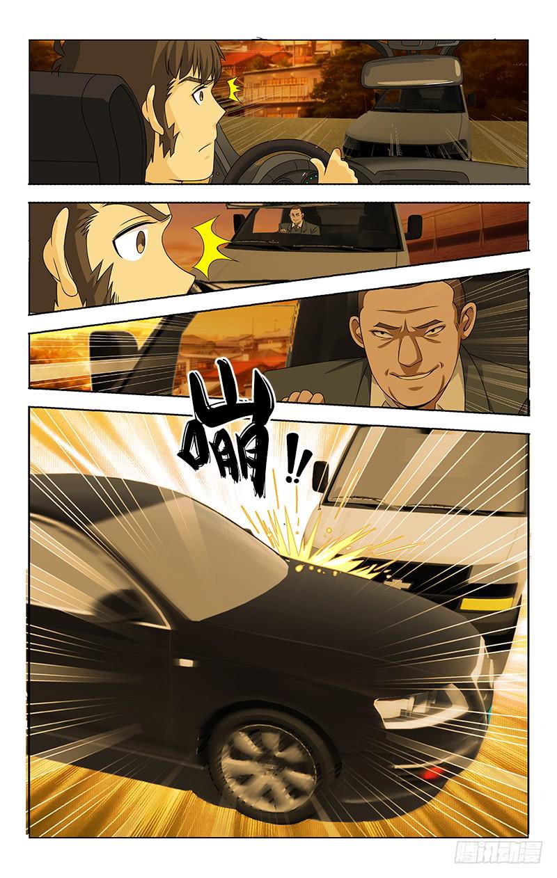 069-第70话