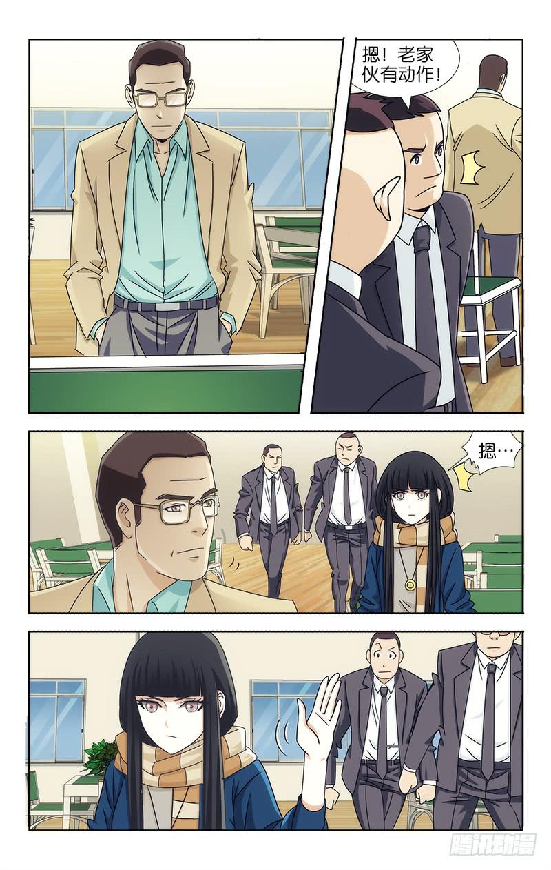 077-第78话
