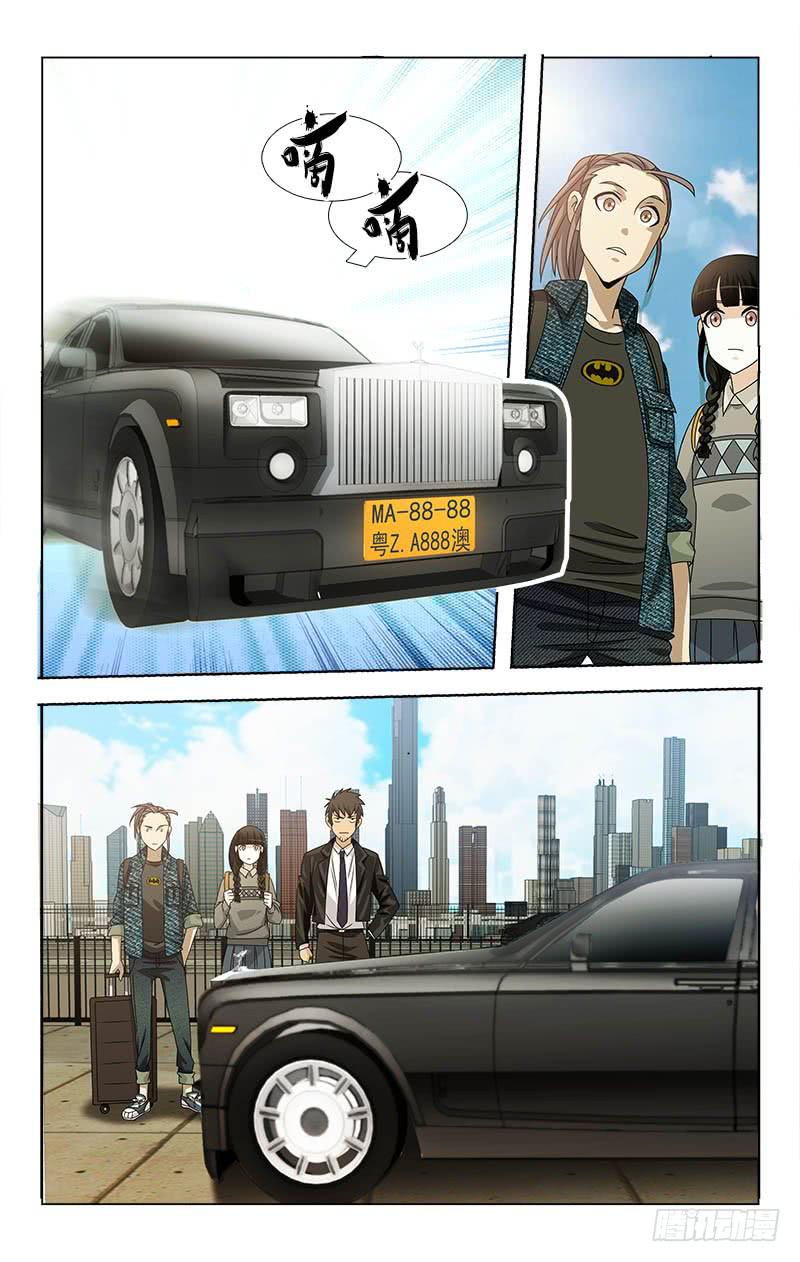 099-第100话