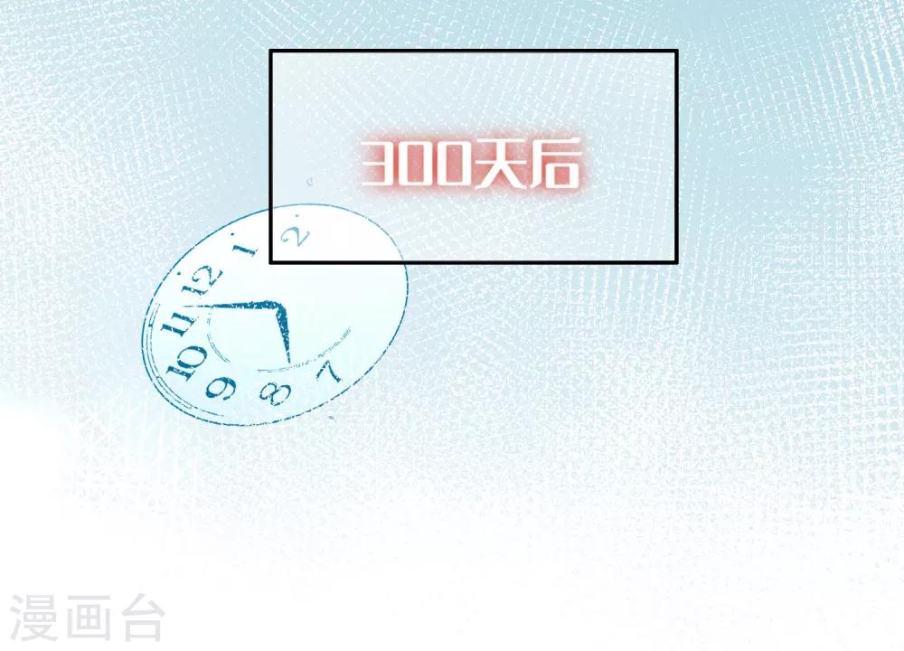 第10话 特别篇&mdash;&mdash;可能存在的未来1-第18话
