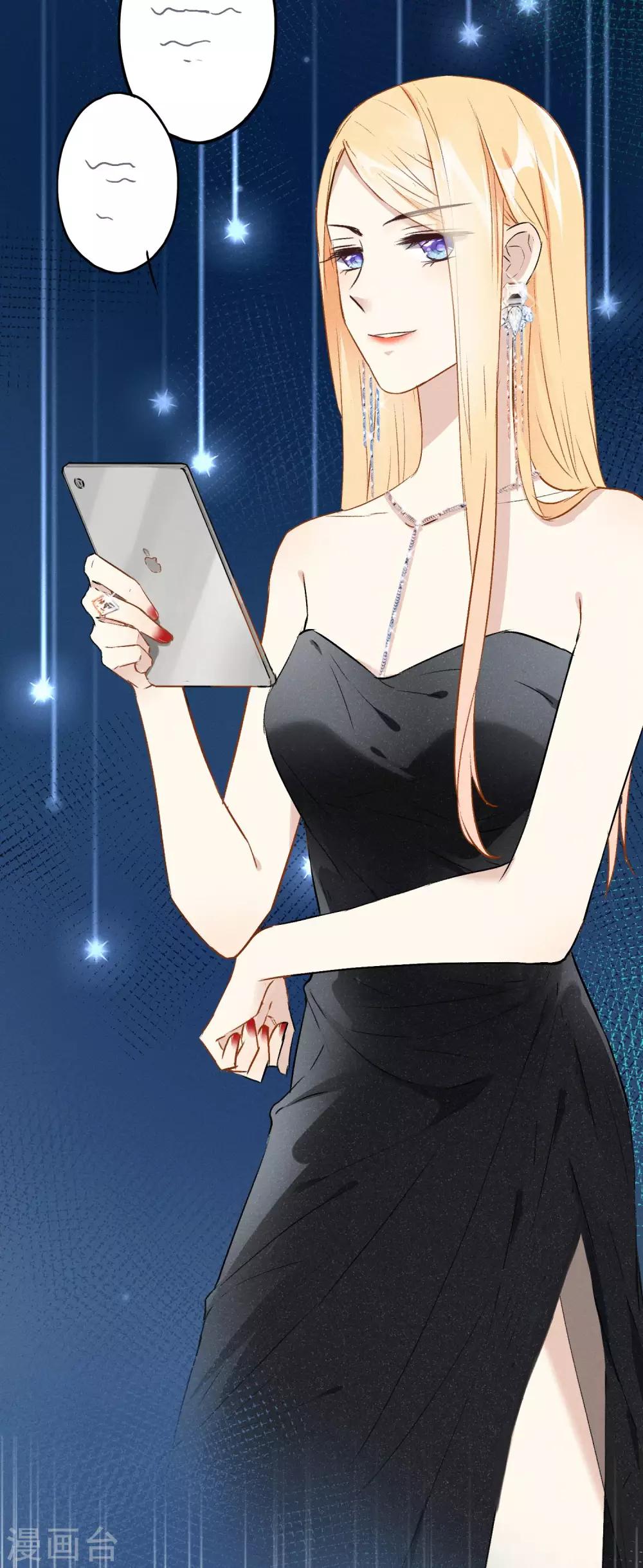 第10话 特别篇&mdash;&mdash;可能存在的未来1-第18话