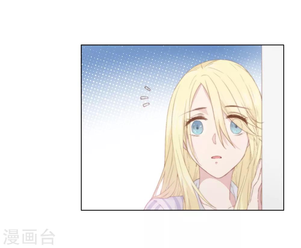 第1话 谁在为我哭泣？(1/2)-第4话