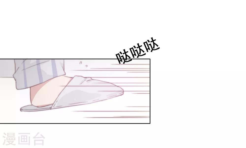 第1话 谁在为我哭泣？(1/2)-第4话