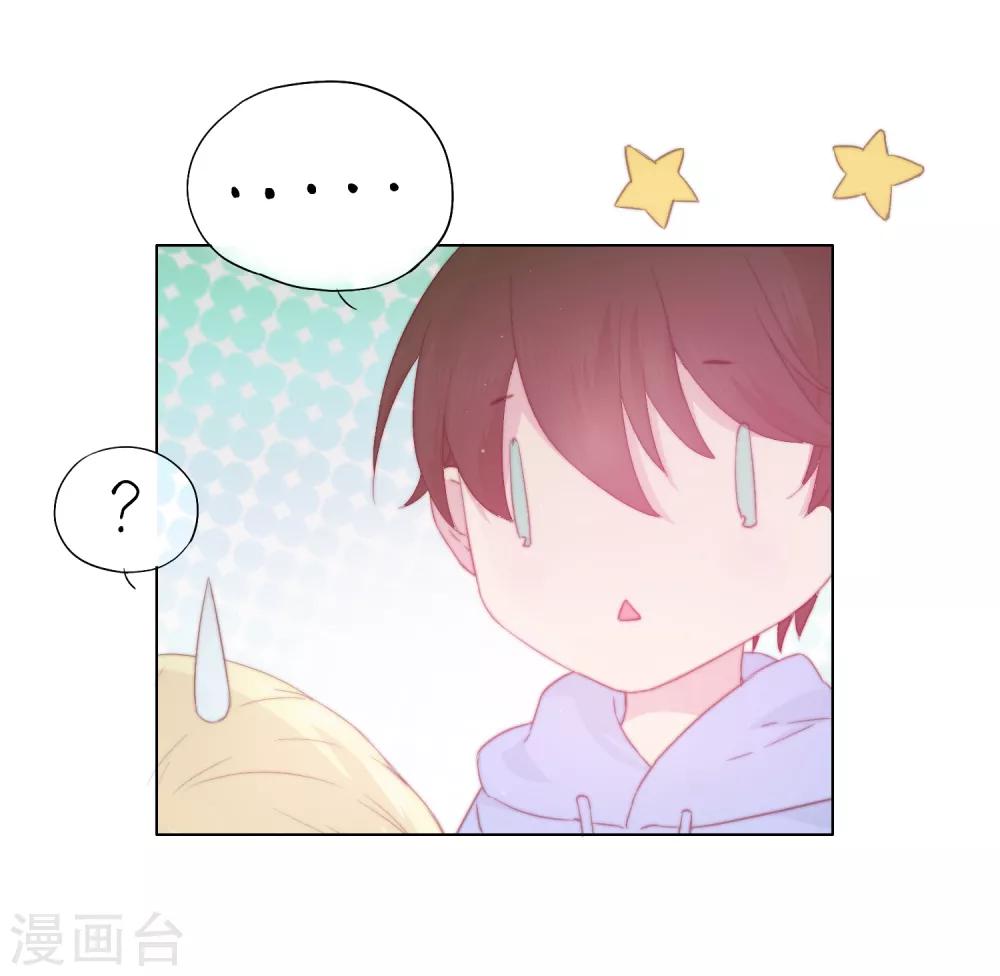 第1话 谁在为我哭泣？(1/2)-第4话