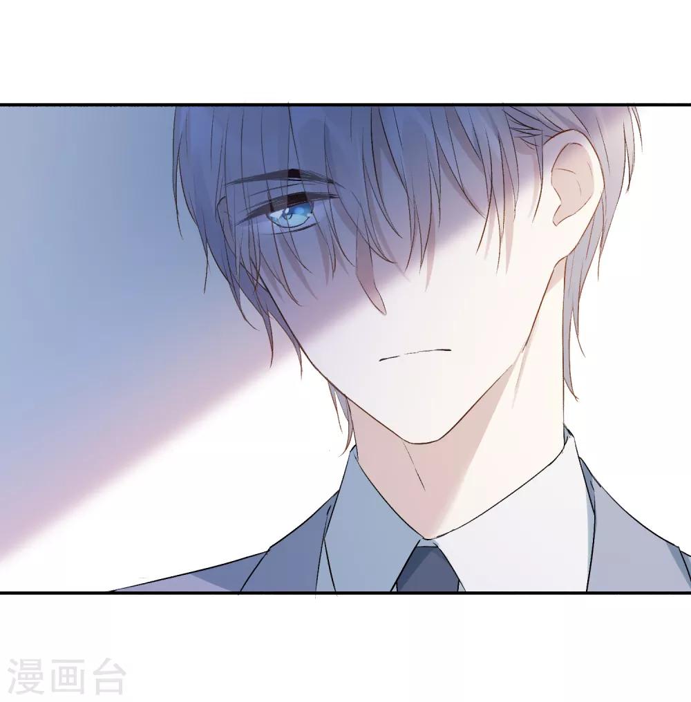 第21话 你不会想要和我抢吧？-第34话