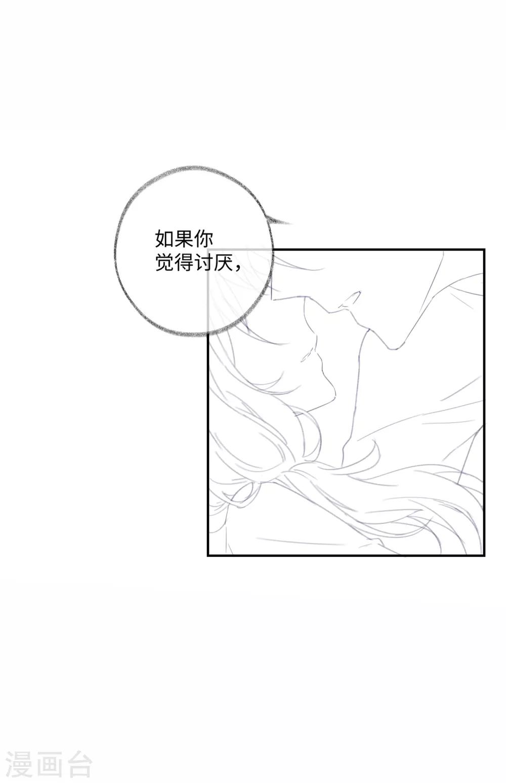第27话预告-第42话