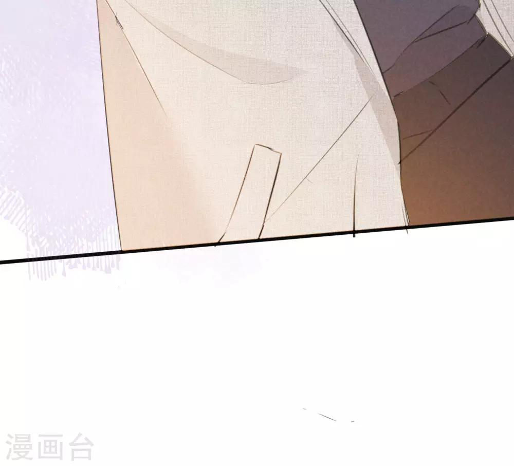 第31话 吻我，像刚才那样。-第50话