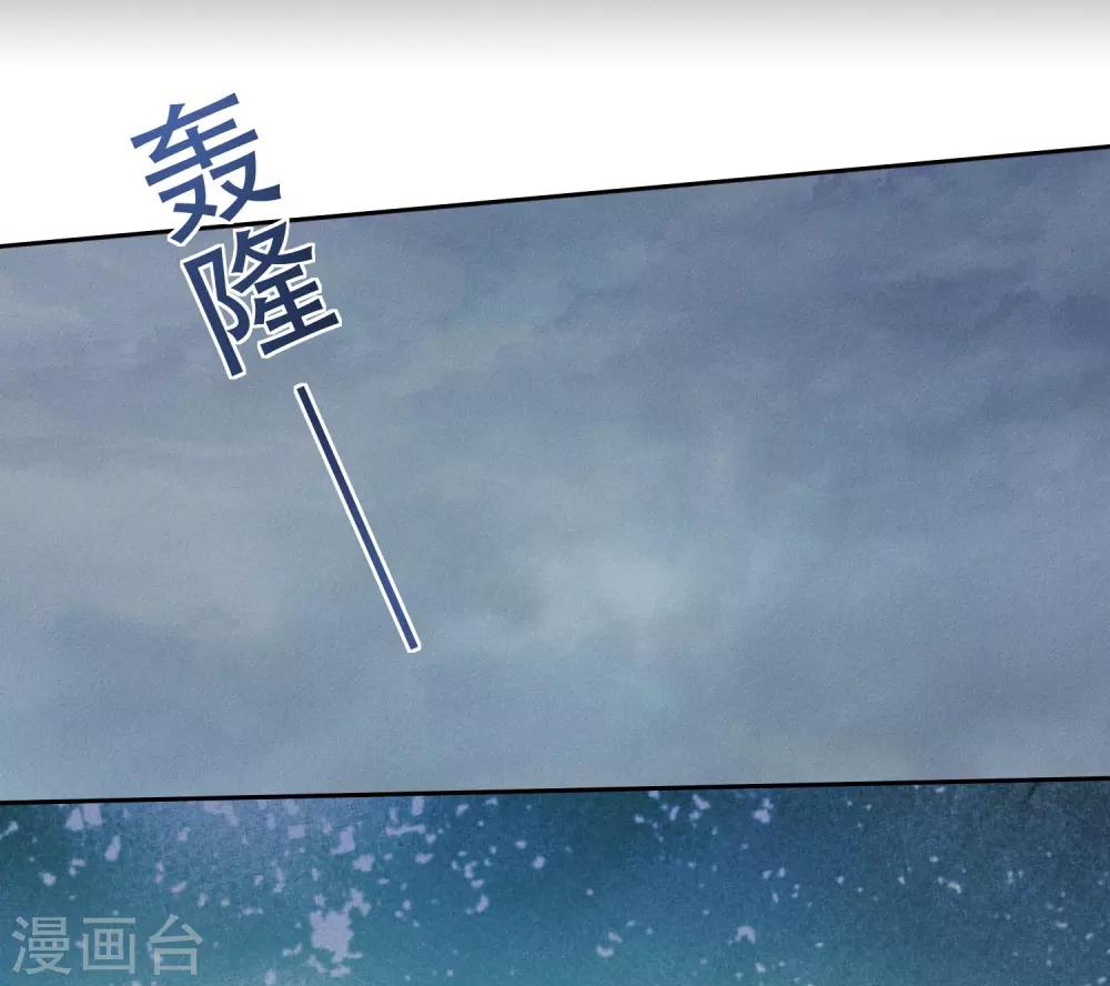 第5话 对我有不良企图？-第10话