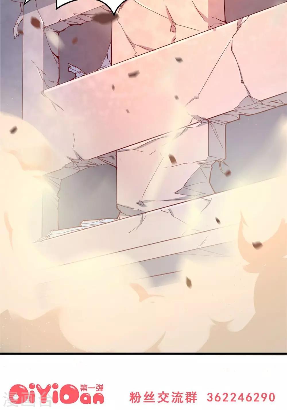 第34话 生死极速(中)-第34话