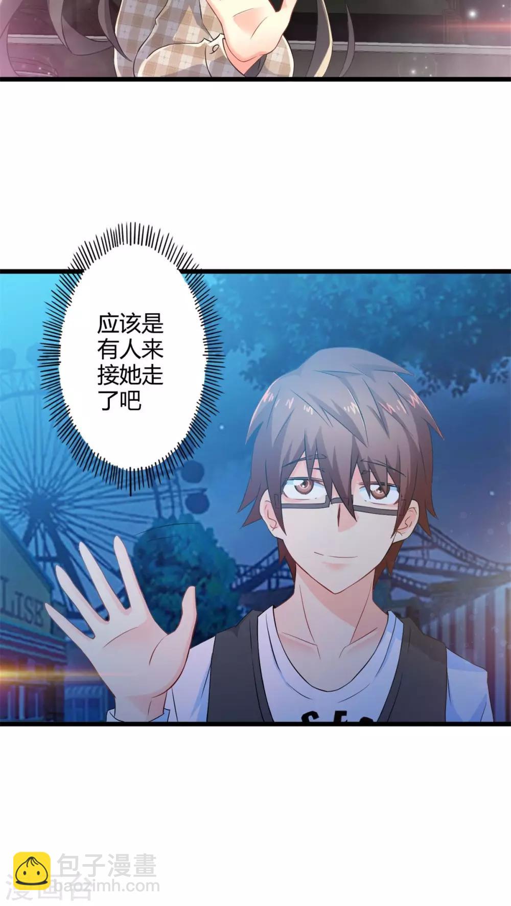 第60话 逝之彼方（下）-第60话