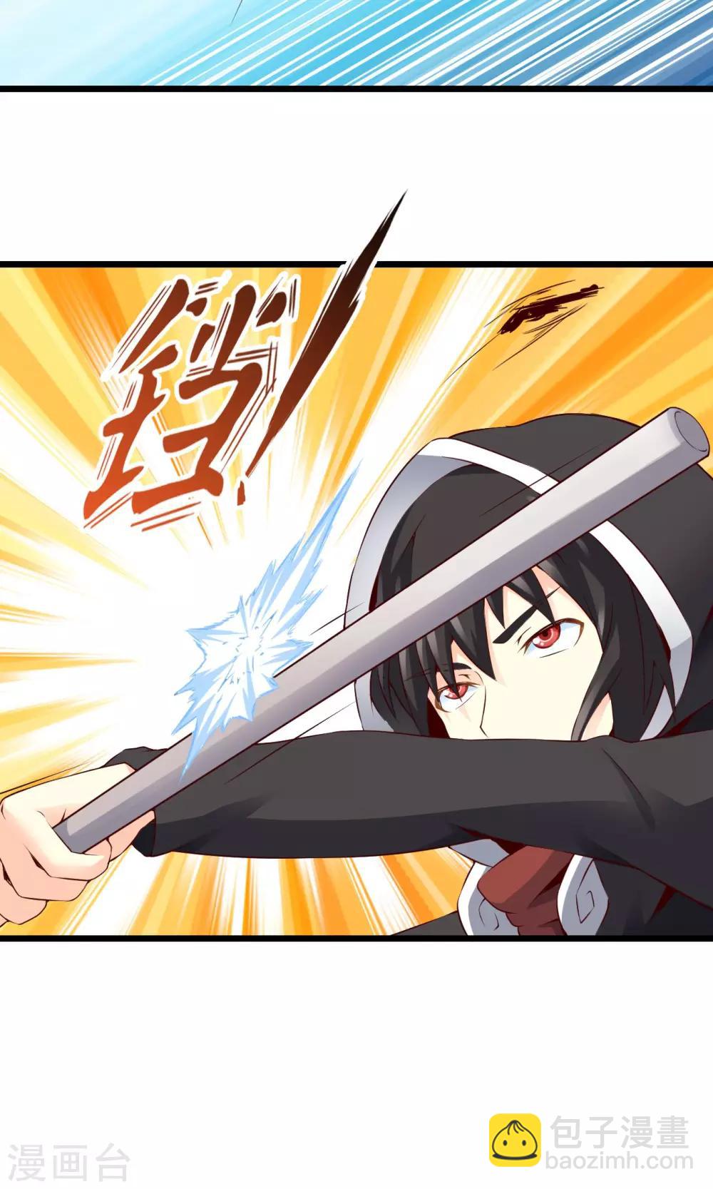 最终话 计划之中-第74话