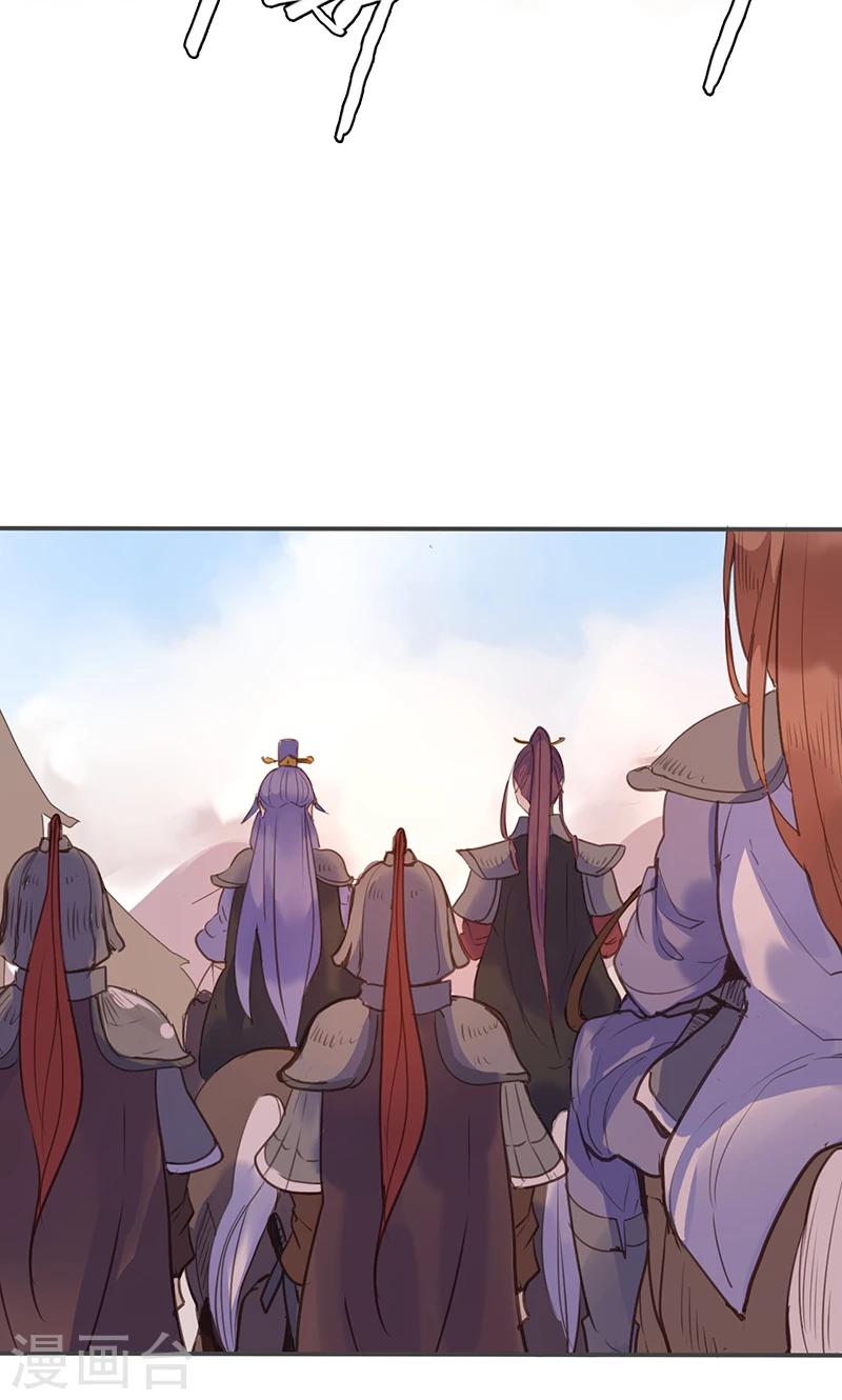 第74话 果然不出所料-第76话