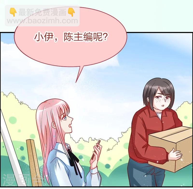 第16话 撒狗粮-第16话