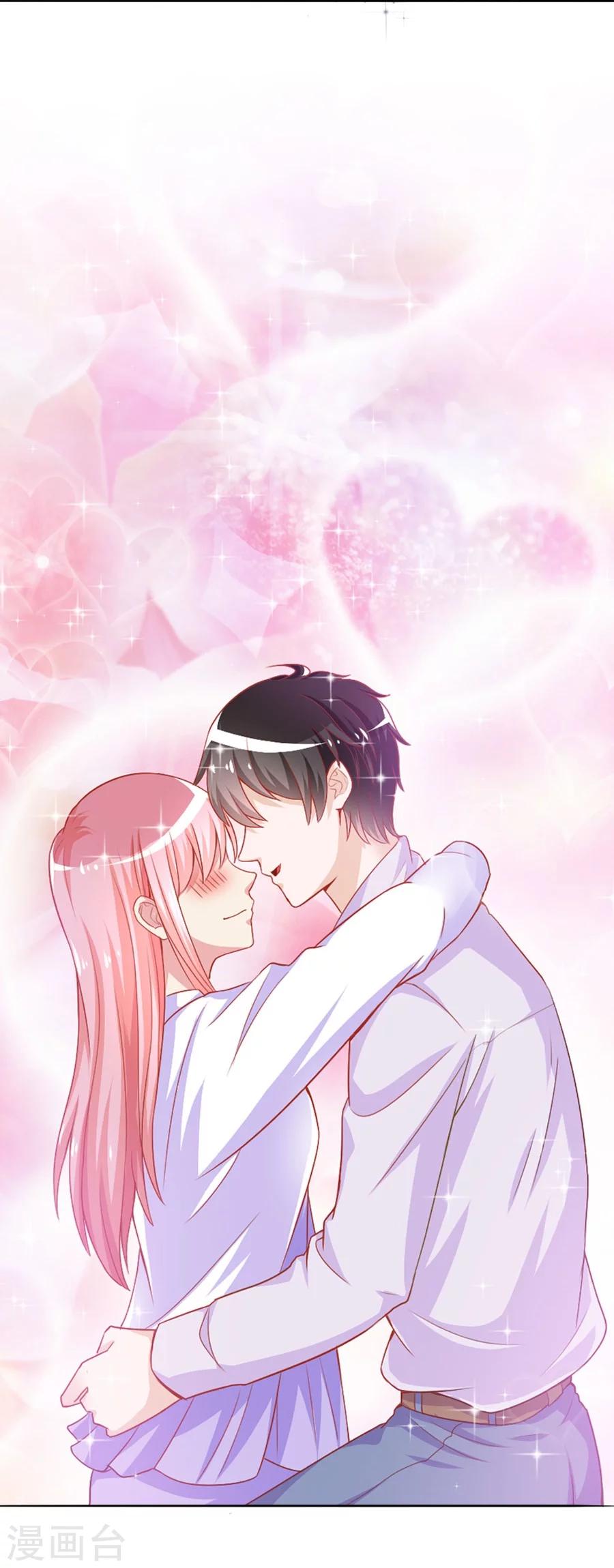第38话 初夜风波-第38话