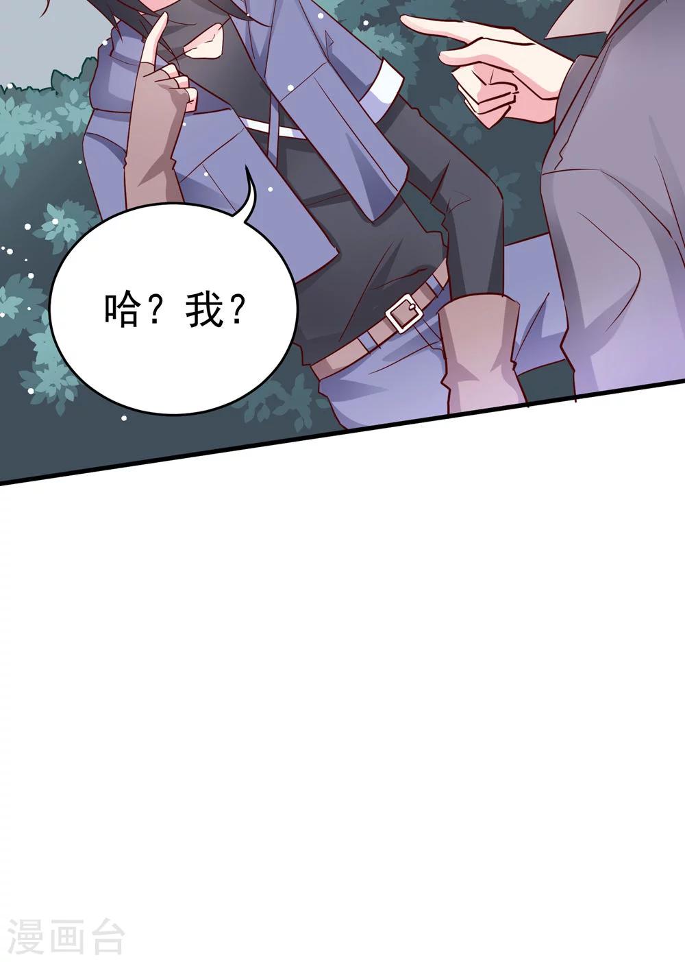 第30话 男人与狗不得入内吗？-第30话