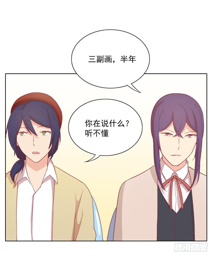 🍟美味玩笑 入住 第4页