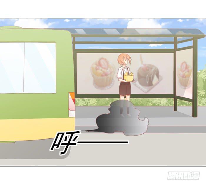 🍟美味玩笑 讨厌的人 第17页
