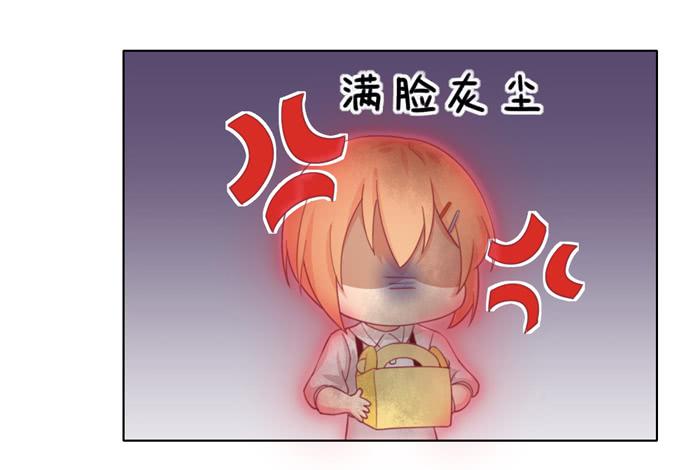🍟美味玩笑 讨厌的人 第19页