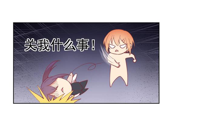 🍟美味玩笑 两清 第10页