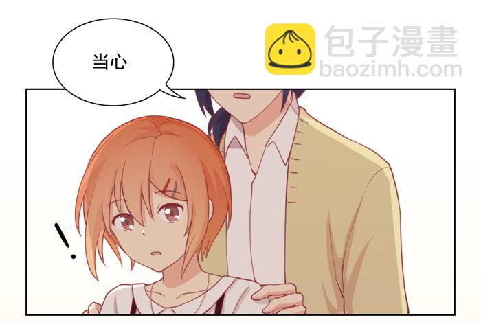 🍟美味玩笑 两清 第19页