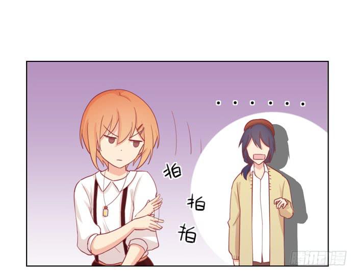 🍟美味玩笑 两清 第22页