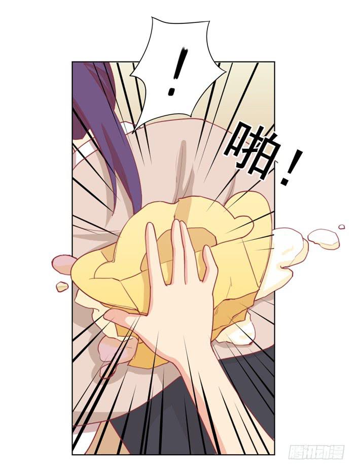 🍟美味玩笑 两清 第34页