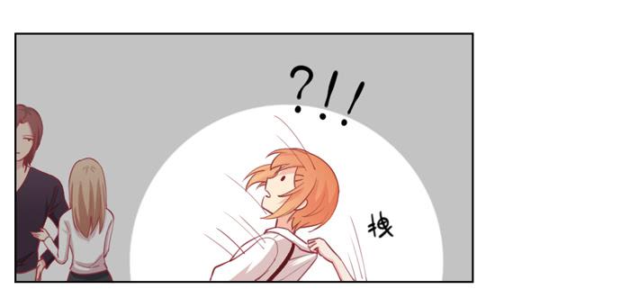 🍟美味玩笑 阴魂不散 第10页