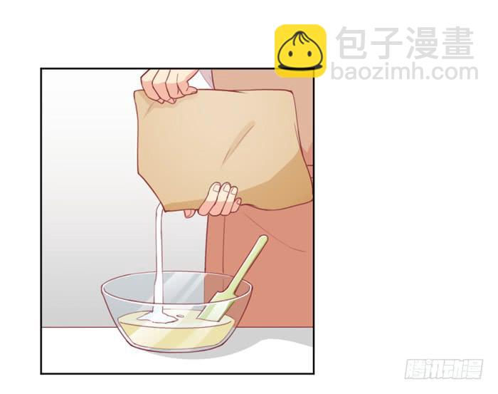 🍟美味玩笑 水逆 第2页