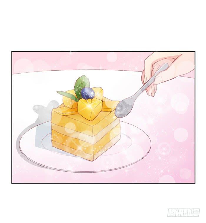 🍟美味玩笑 制造“意外” 第27页