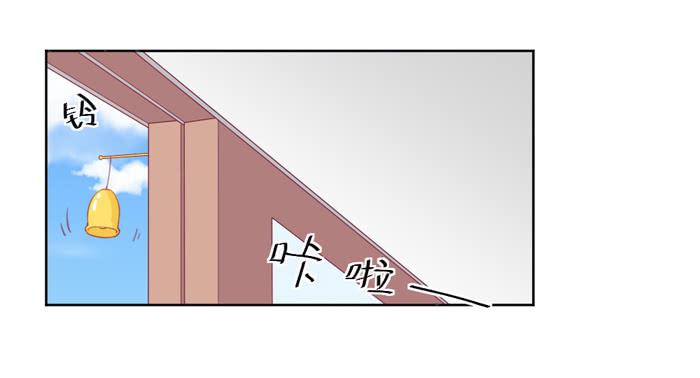 🍟美味玩笑 制造“意外” 第45页
