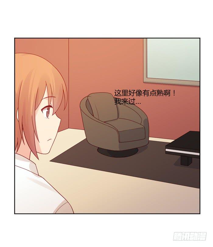 🍟美味玩笑 报恩 第10页