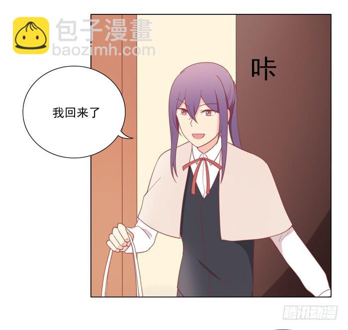 🍟美味玩笑 报恩 第36页