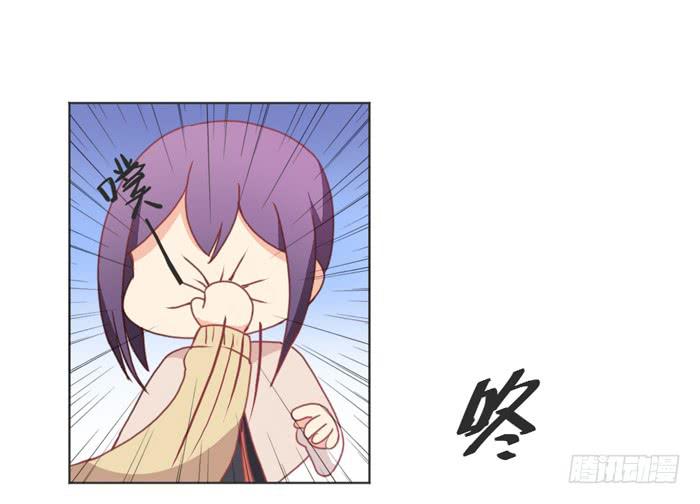 🍟美味玩笑 如愿以偿 第10页
