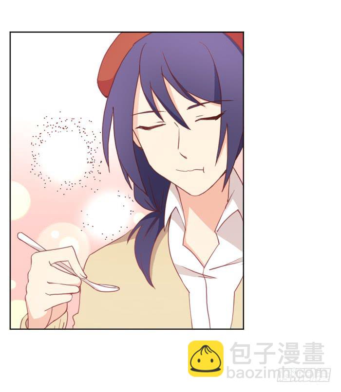 🍟美味玩笑 如愿以偿 第3页